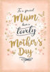 Picture of TO A SPECIAL MUM HAVE A LOVELY MOTHERS DAY